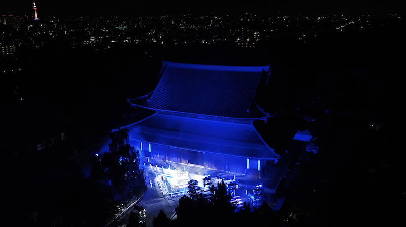 夜の東福寺と京都タワーと、クリーンバンディット